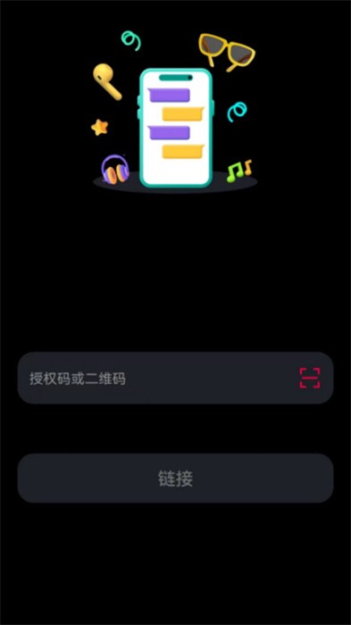 Ear Dance3.6.4-c ��������
