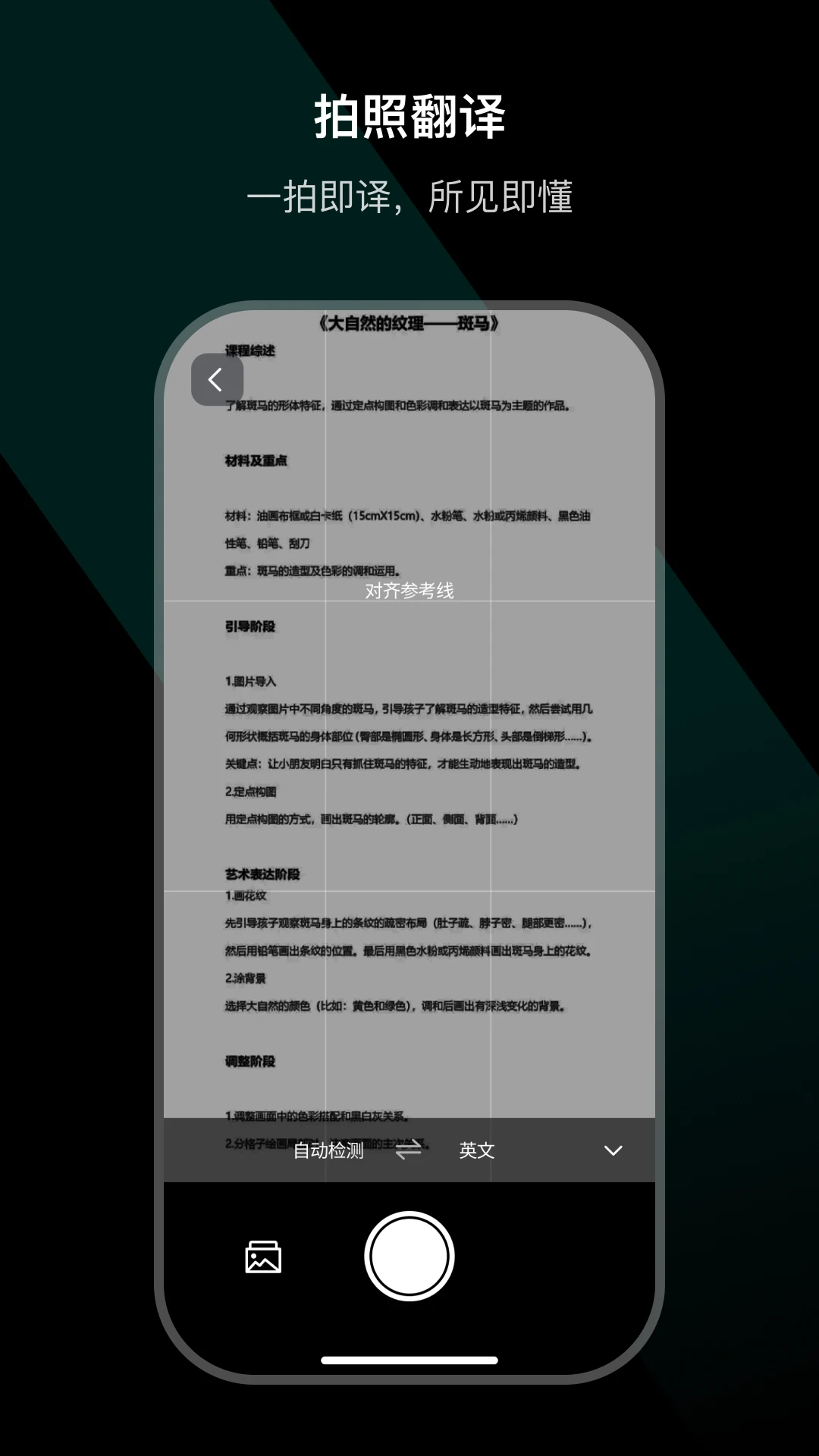 Ear Dance3.6.4-c ��������