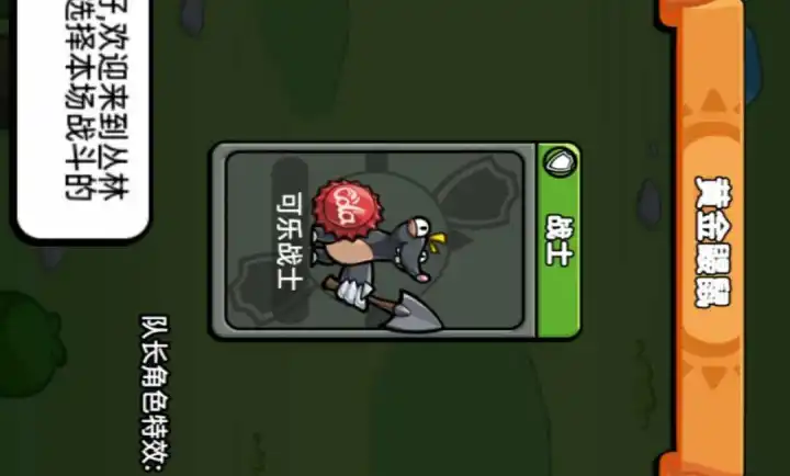 ����������Ҷ�2025.02.407 Ȥζ���ﾺ��