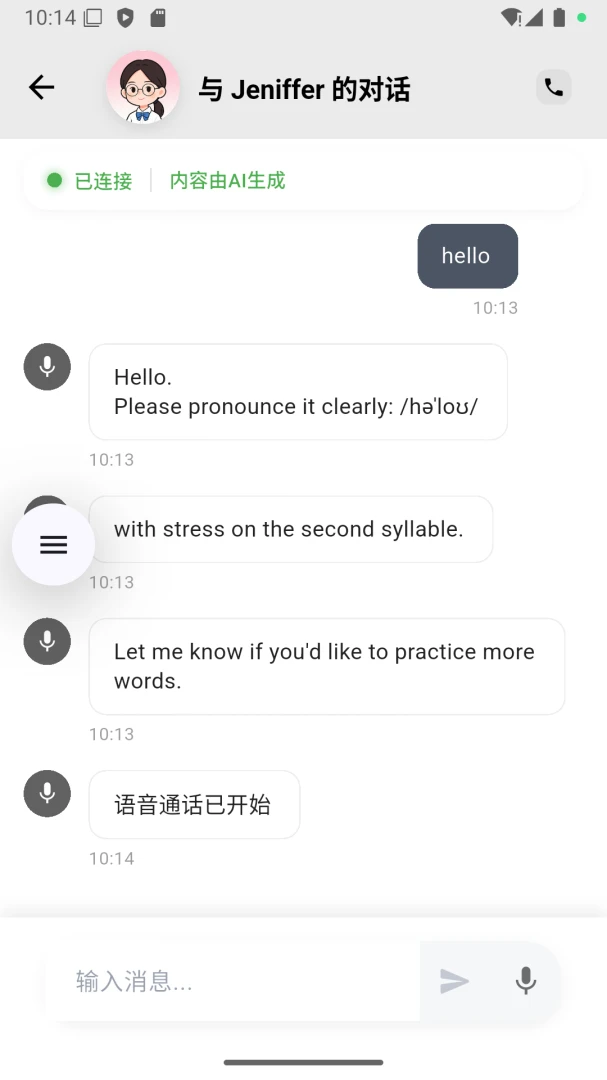 С������1.0.2 ������������