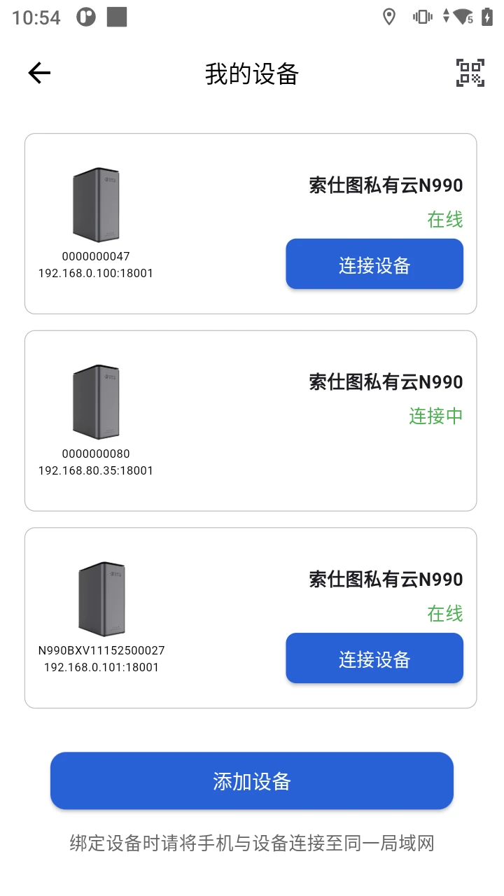 ����ͼ˽����1.3.49 ���ݴ洢����