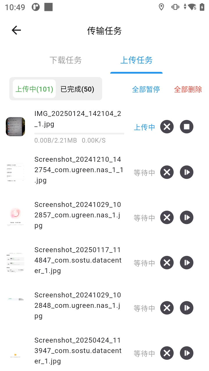 ����ͼ˽����1.3.49 ���ݴ洢����