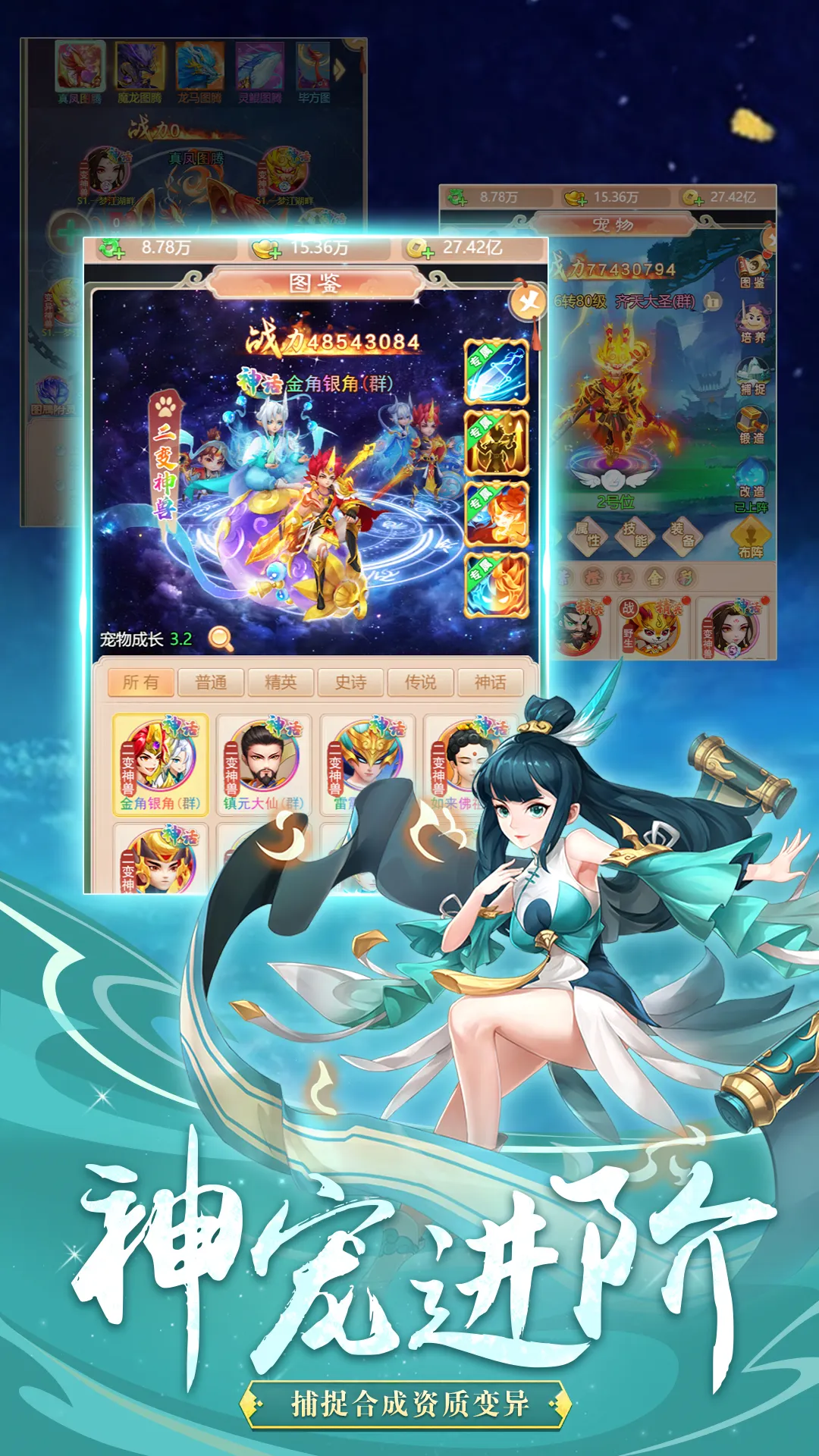 ��ʥ����1.4.0 �������