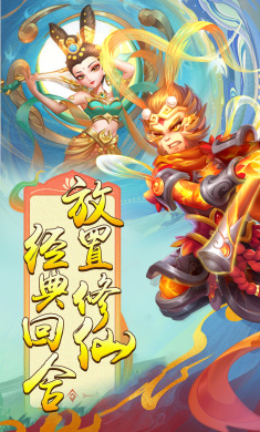 ��ʥ����1.4.0 �������