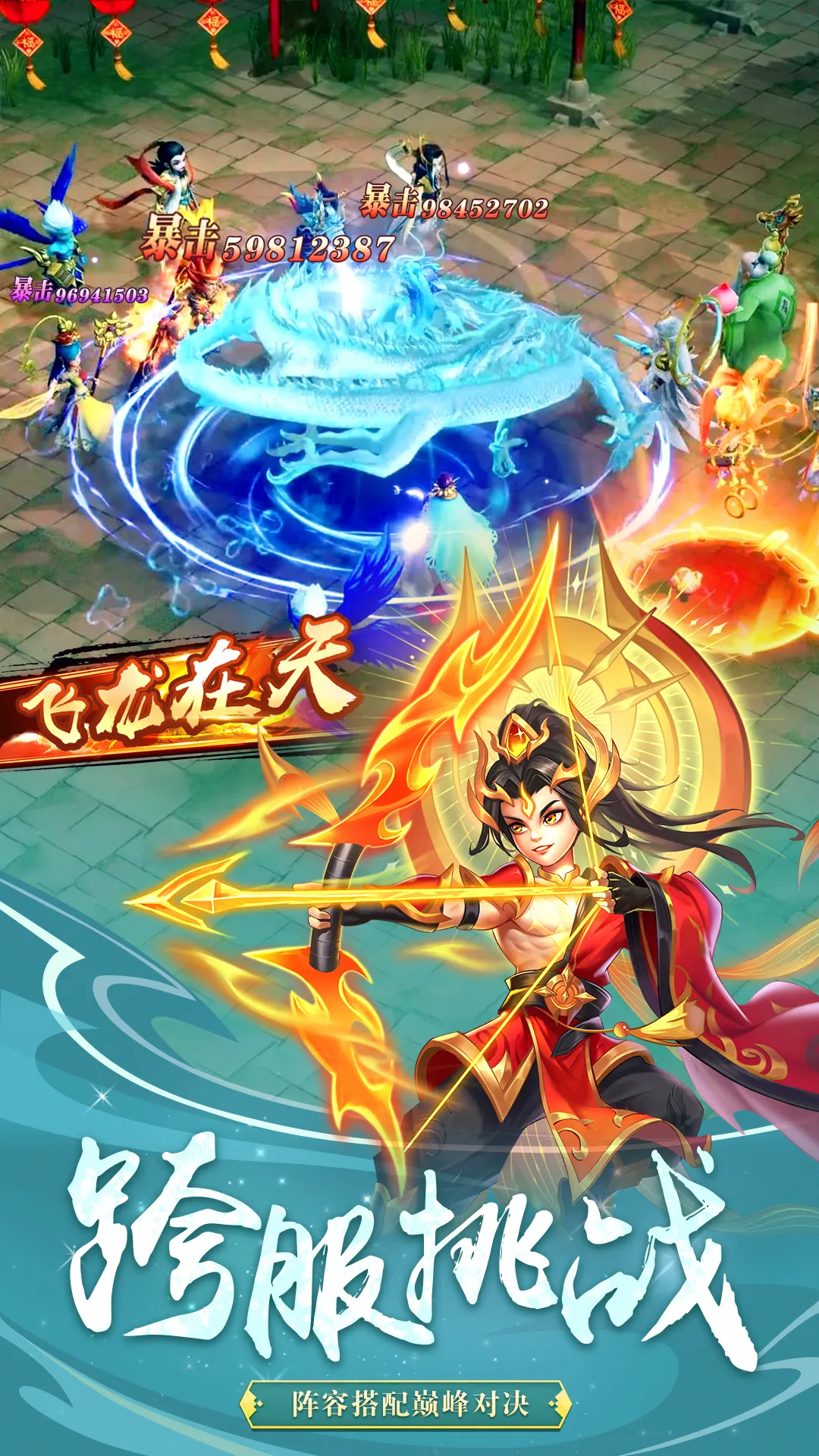 ��ʥ����1.4.0 �������