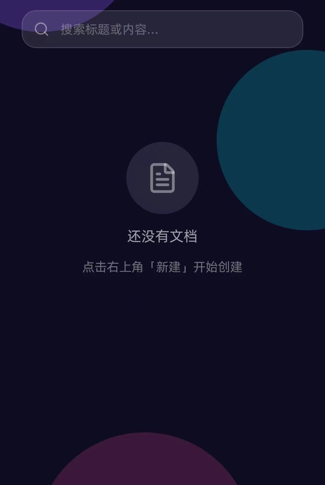 ��������1.0.10 �������ݷ���