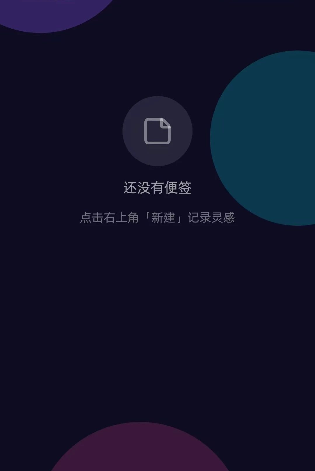 ��������1.0.10 �������ݷ���