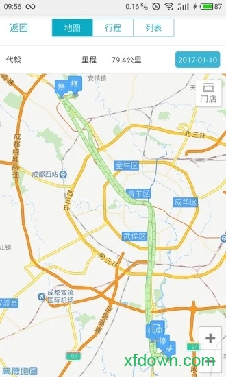 �ܼ�������ͨ8.1.0 �ƶ�������