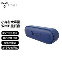 Tribit�������� IPX7��ˮ ������Я��� ϸ��ʵ��