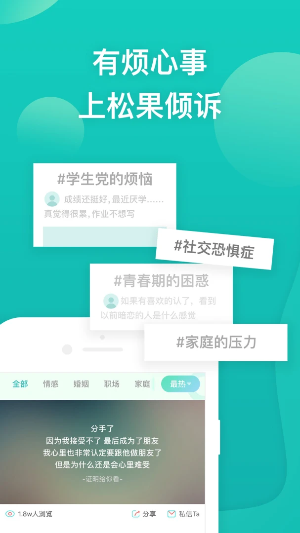 �ɹ�����������ѯ9.4.2.9 ����������ѯ