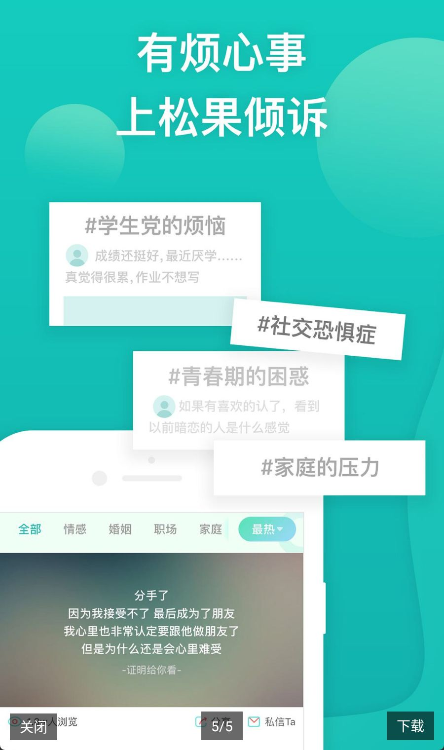 �ɹ�����������ѯ9.4.2.9 ����������ѯ