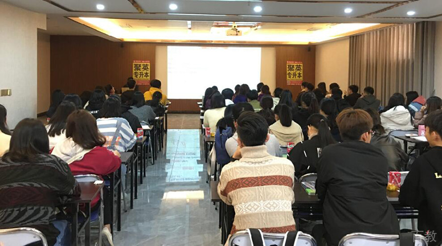 全汇专升本机构校区环境与学员上课场景实拍图
