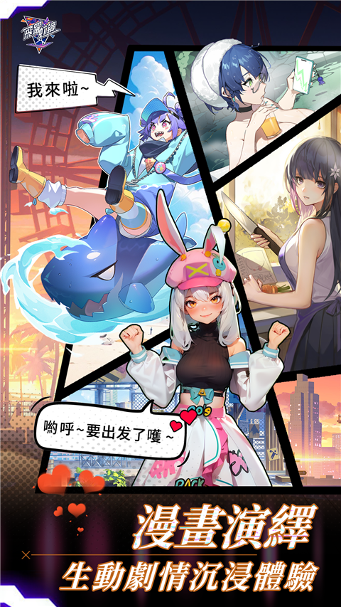 ��Ծ�羵1.0.0 ���ð��