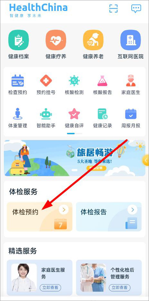 ���п��� ��׿�� ���ԤԼ����