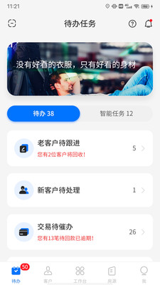 ��Դ�ƿ��ƶ���������ͬ��ʧ�ܽ���취