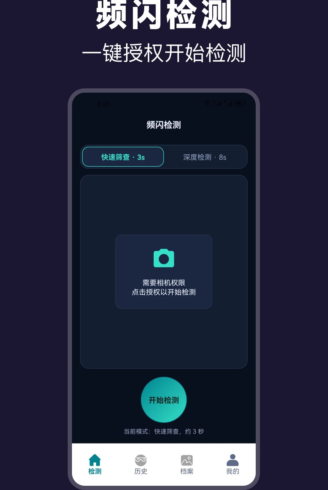 Ƶ�������1.2.0 Ƶ�����Թ���