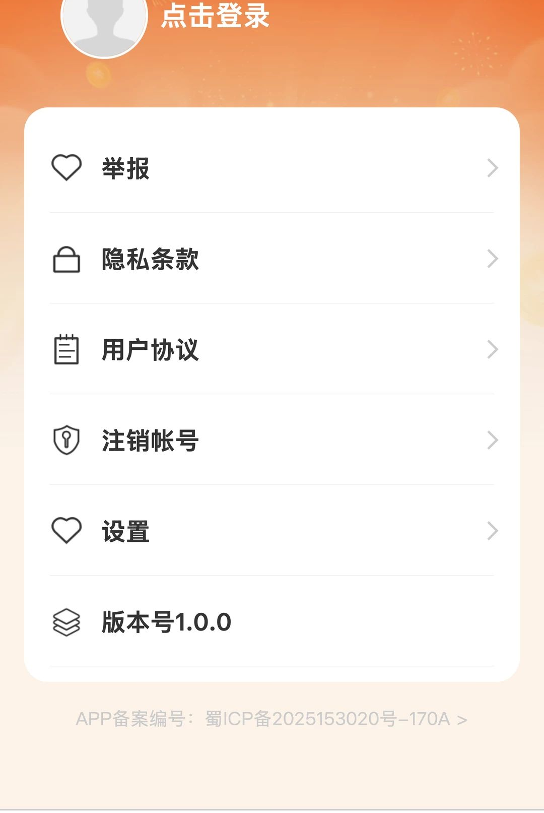 ��;����1.0.0 �ݿ���������