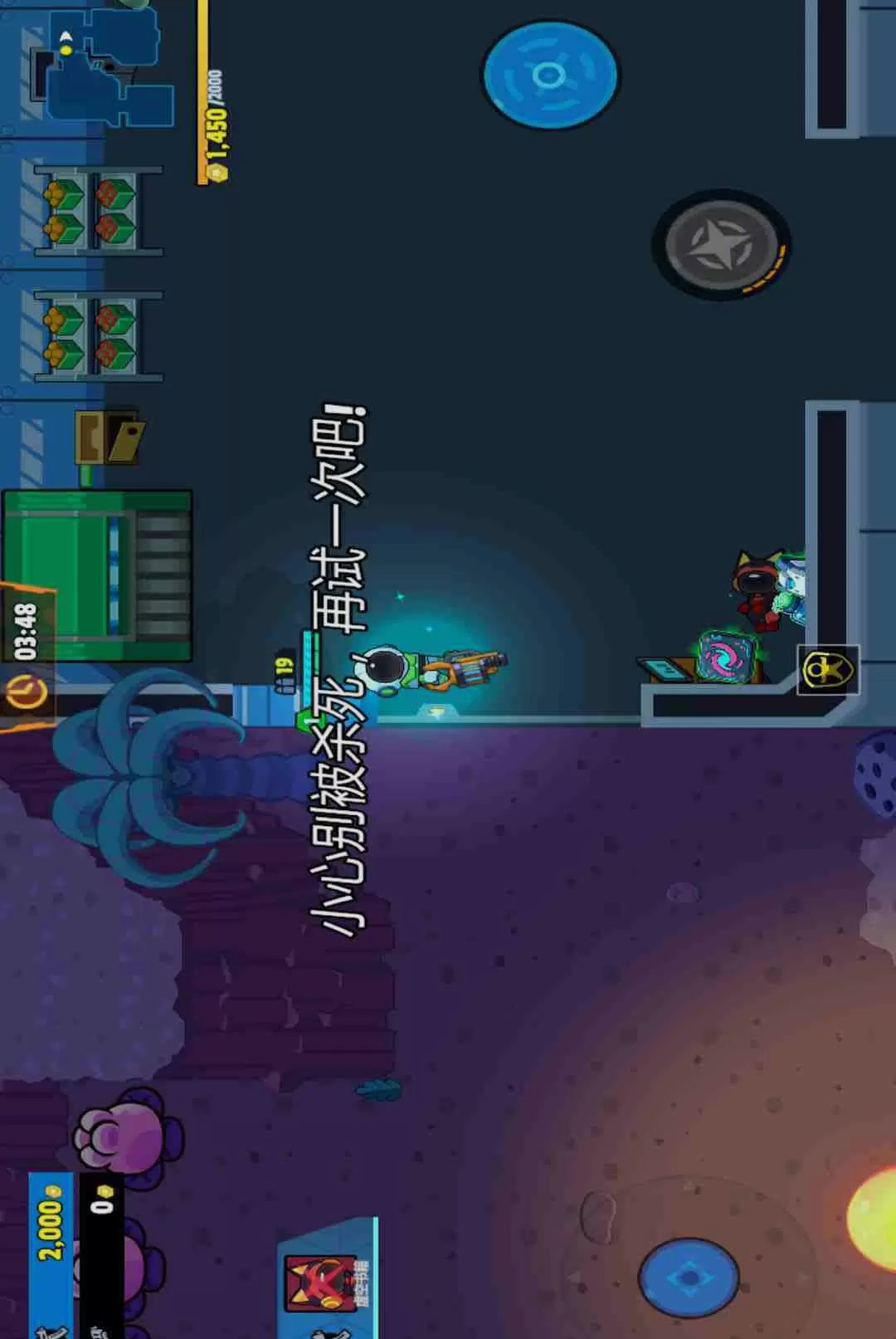 ̫��ս������ս1.1.4 �Ǽʶ�ս