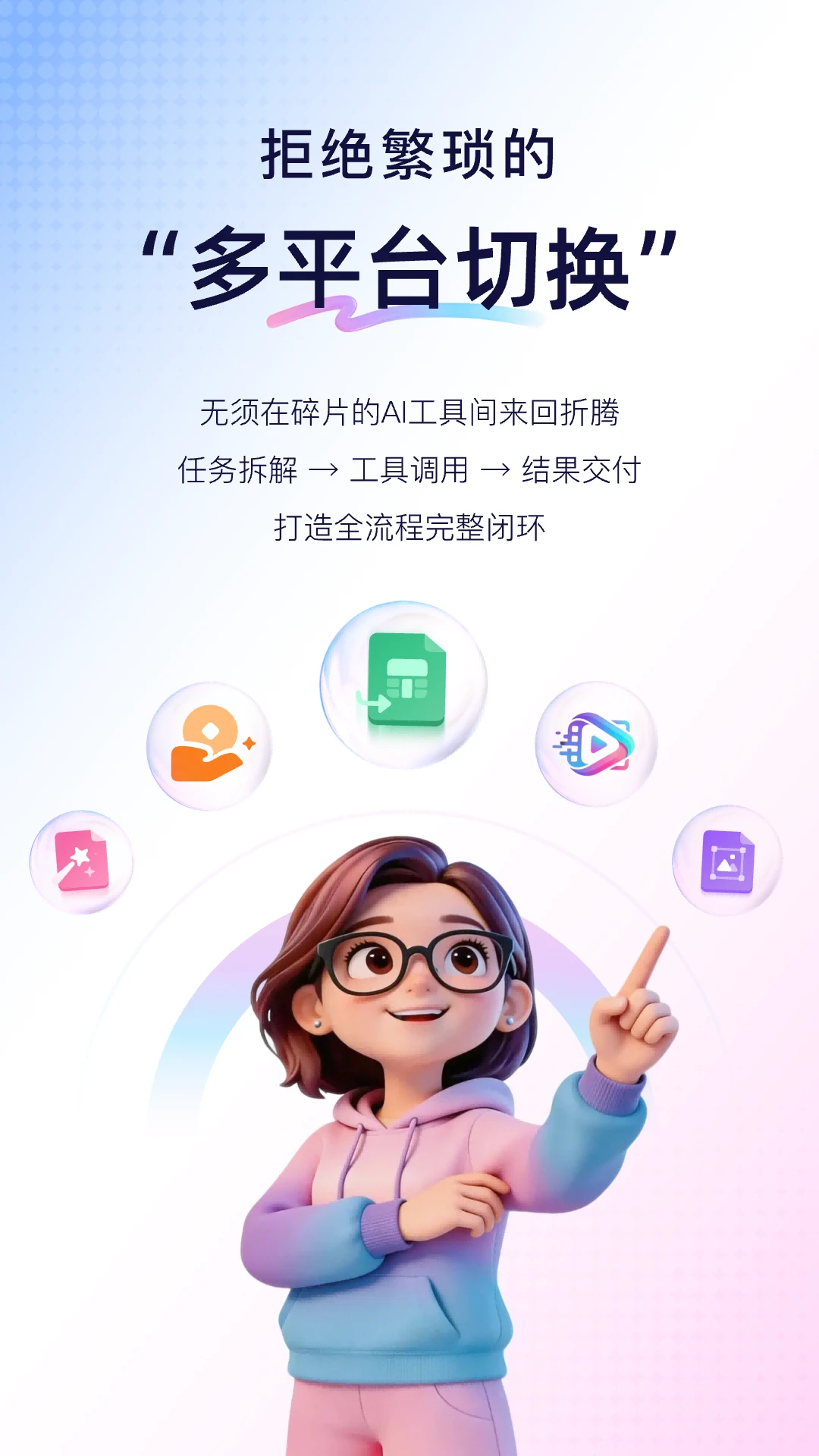 ������2.3.0 ��������