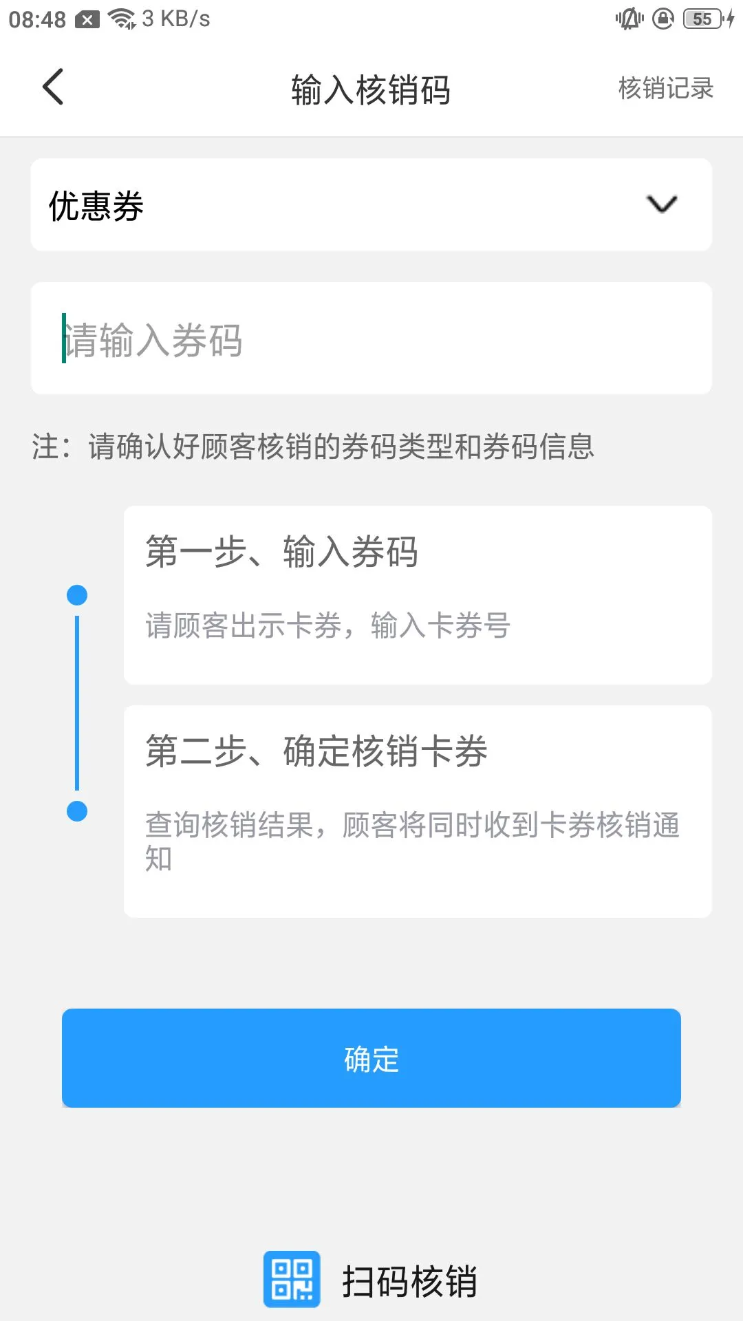 ̽��4.9.2 ����̽�⹤��