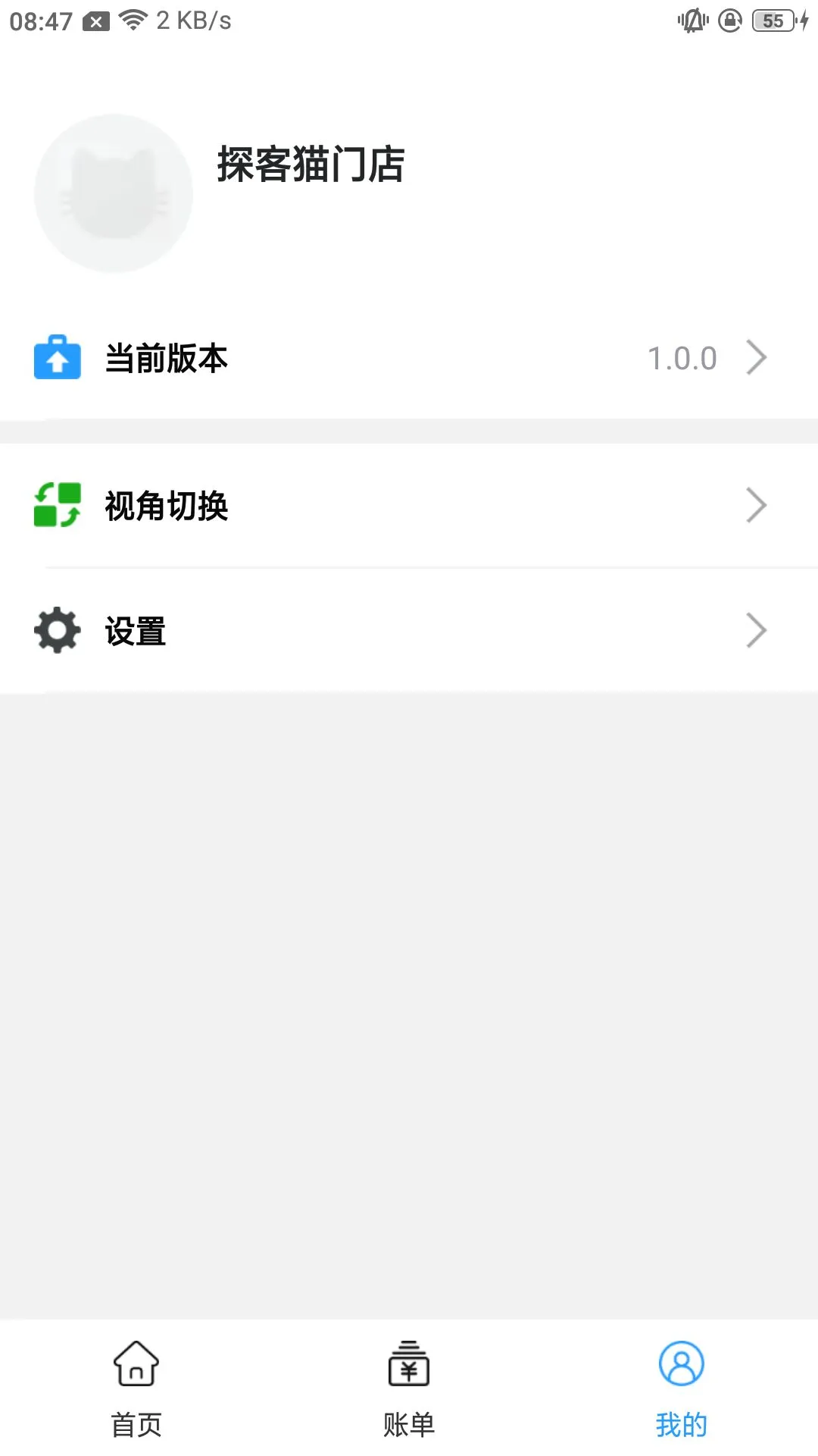 ̽��4.9.2 ����̽�⹤��