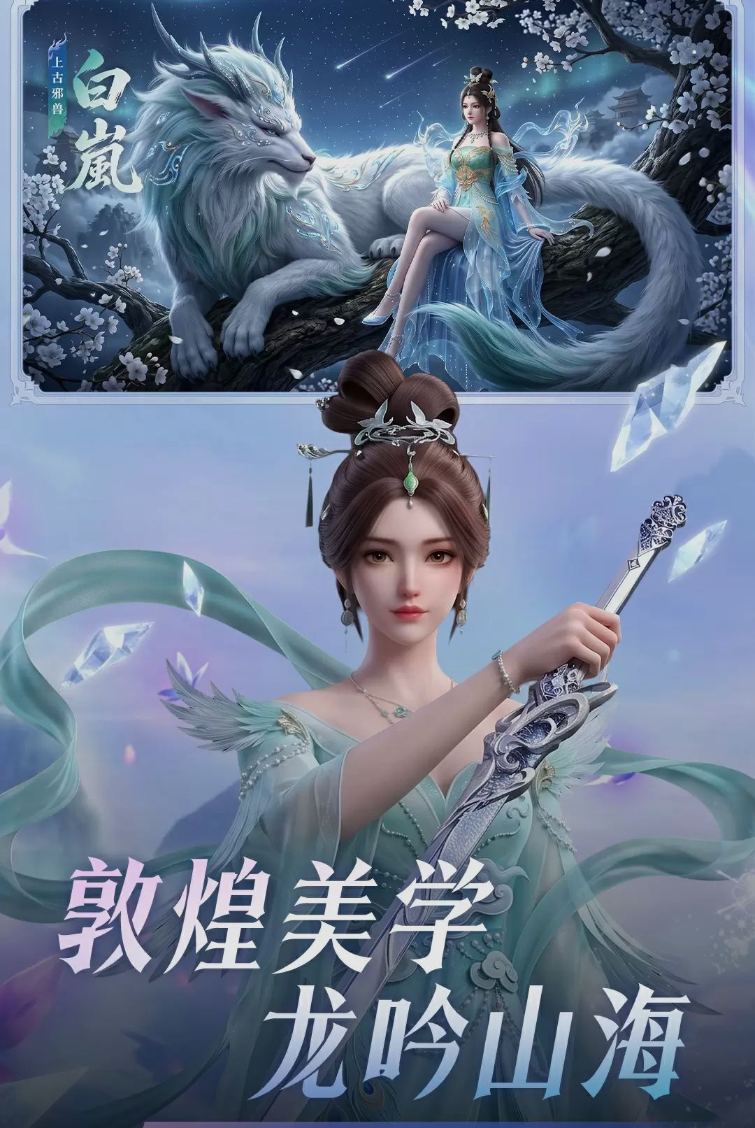 ����ɽ��1.0.0 �����������
