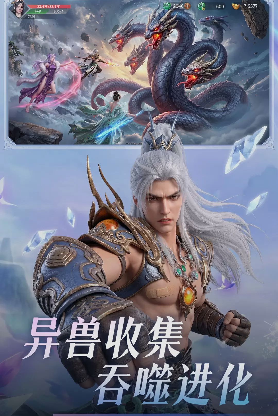 ����ɽ��1.0.0 �����������