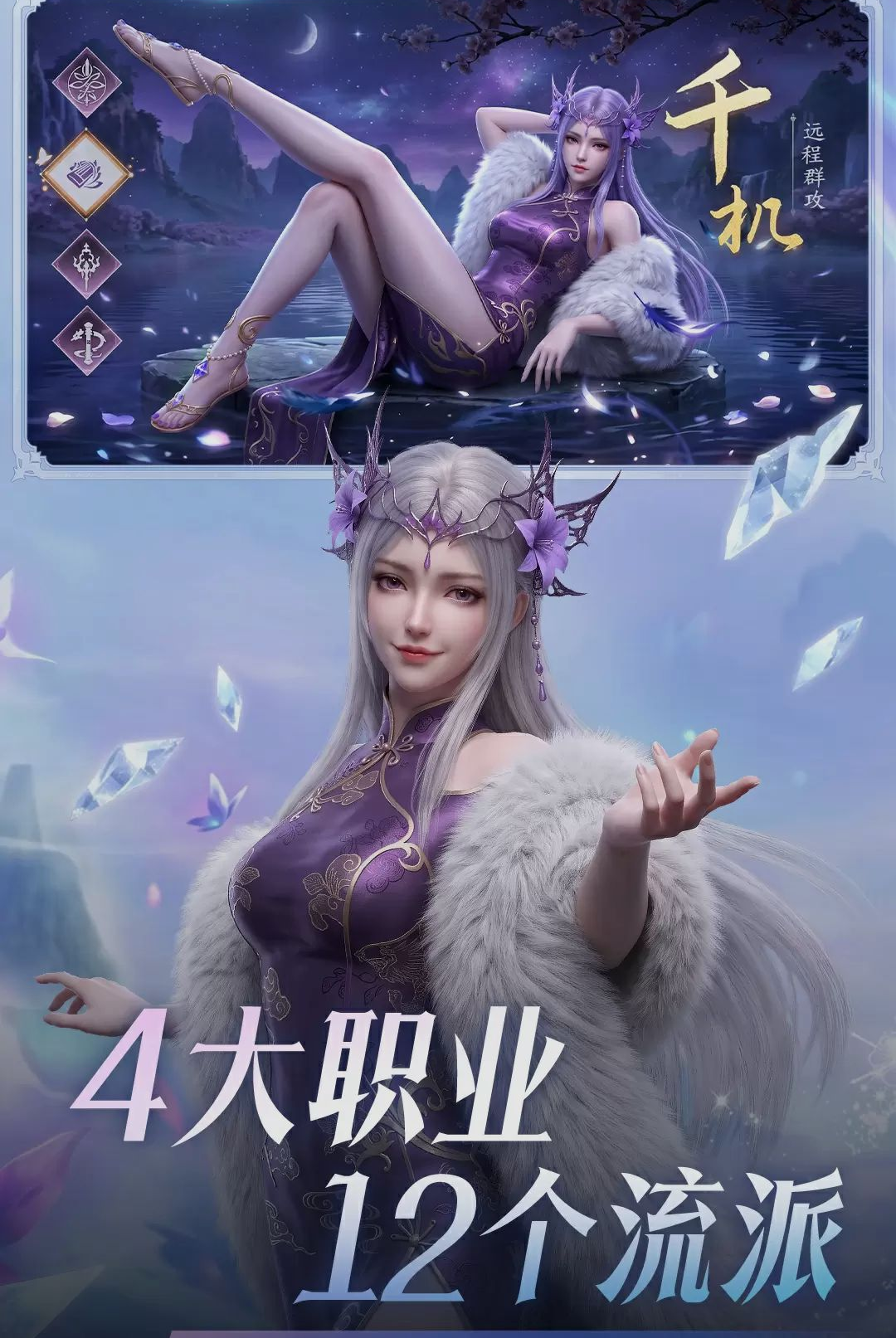 ����ɽ��1.0.0 �����������