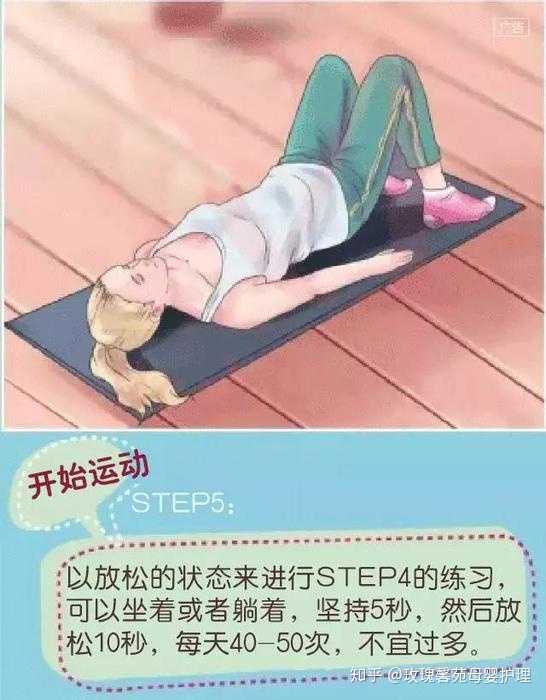 �ֶ������ѵ��������ϰ�����еıܿӾ������ּ���