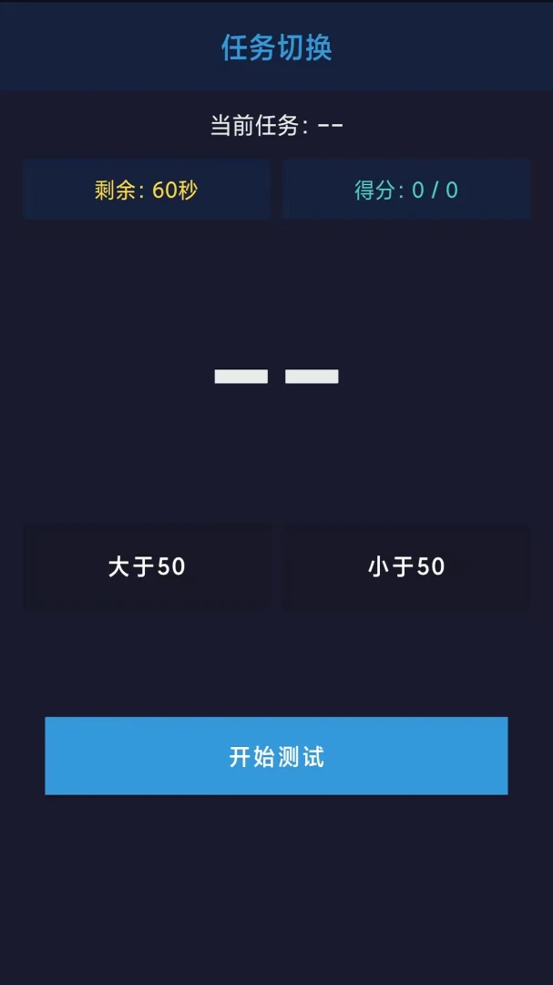 ��������1.0 Ȥζ��������