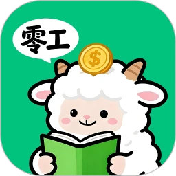 �㹤�ս�1.5.4 ��ְ׬Ǯ