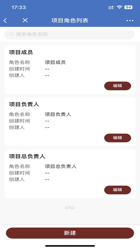 ������3.6.1 ��ͨ�Ű칫