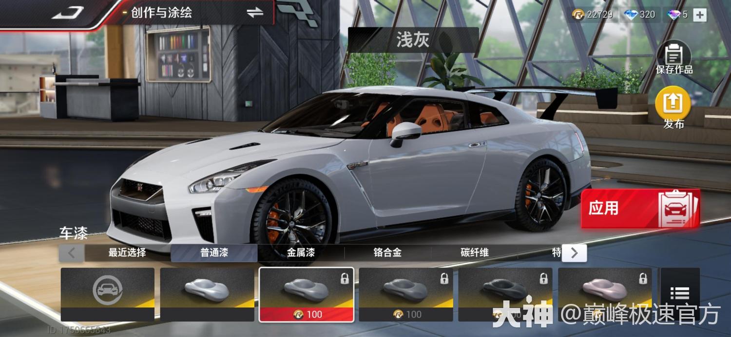 Traffic Racer Pro ������װ��������