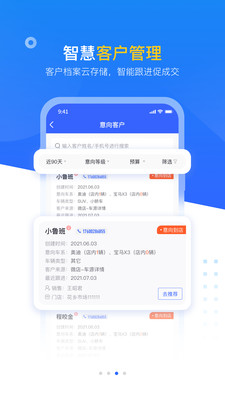 �鲩ʿ��ҵ�泵��������ѯʹ�ü�����ע������