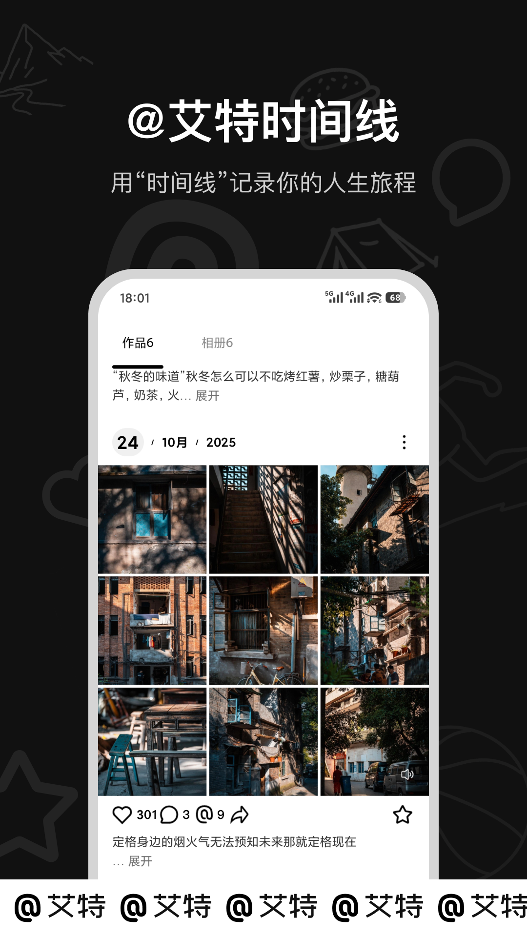 ����2.1.9.0 ������������