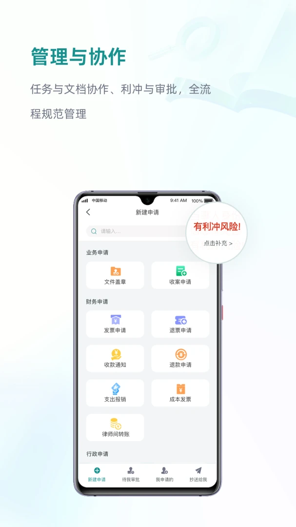 ����2.1.9.0 ������������