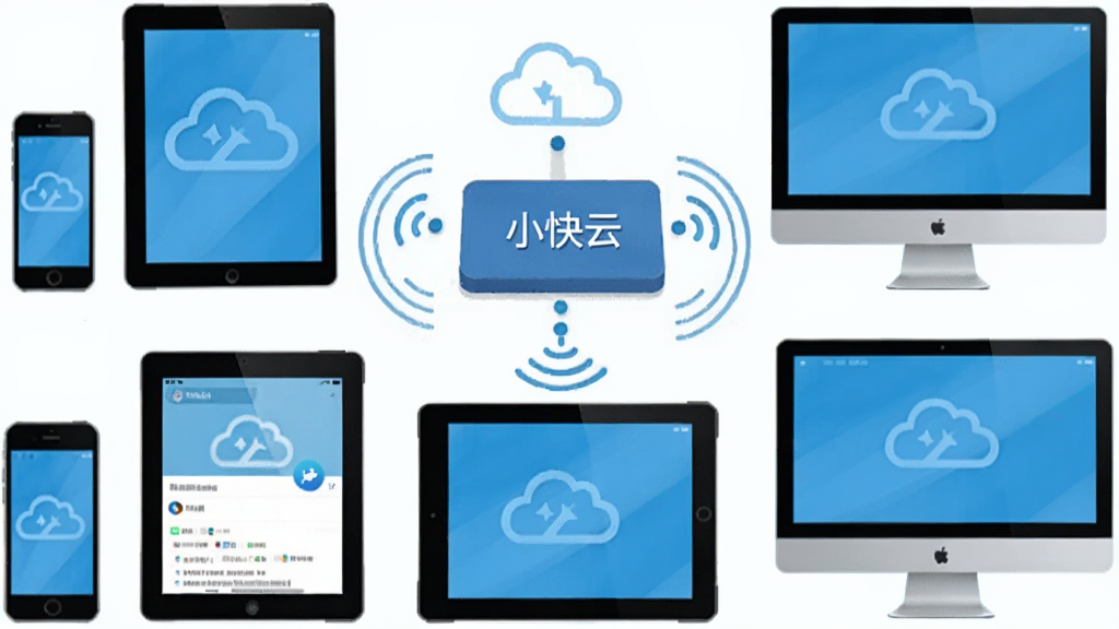 һ�����С�����豸�������ܵĲ廭�������ж�̨�ֻ���ƽ�������ͨ�������������ӵ�һ�����Ĺ���ƽ̨��ƽ̨�Ϸ���ʾ��С���ơ����������岼���������򣬷�������񣬻��ʸɾ�����ɫ