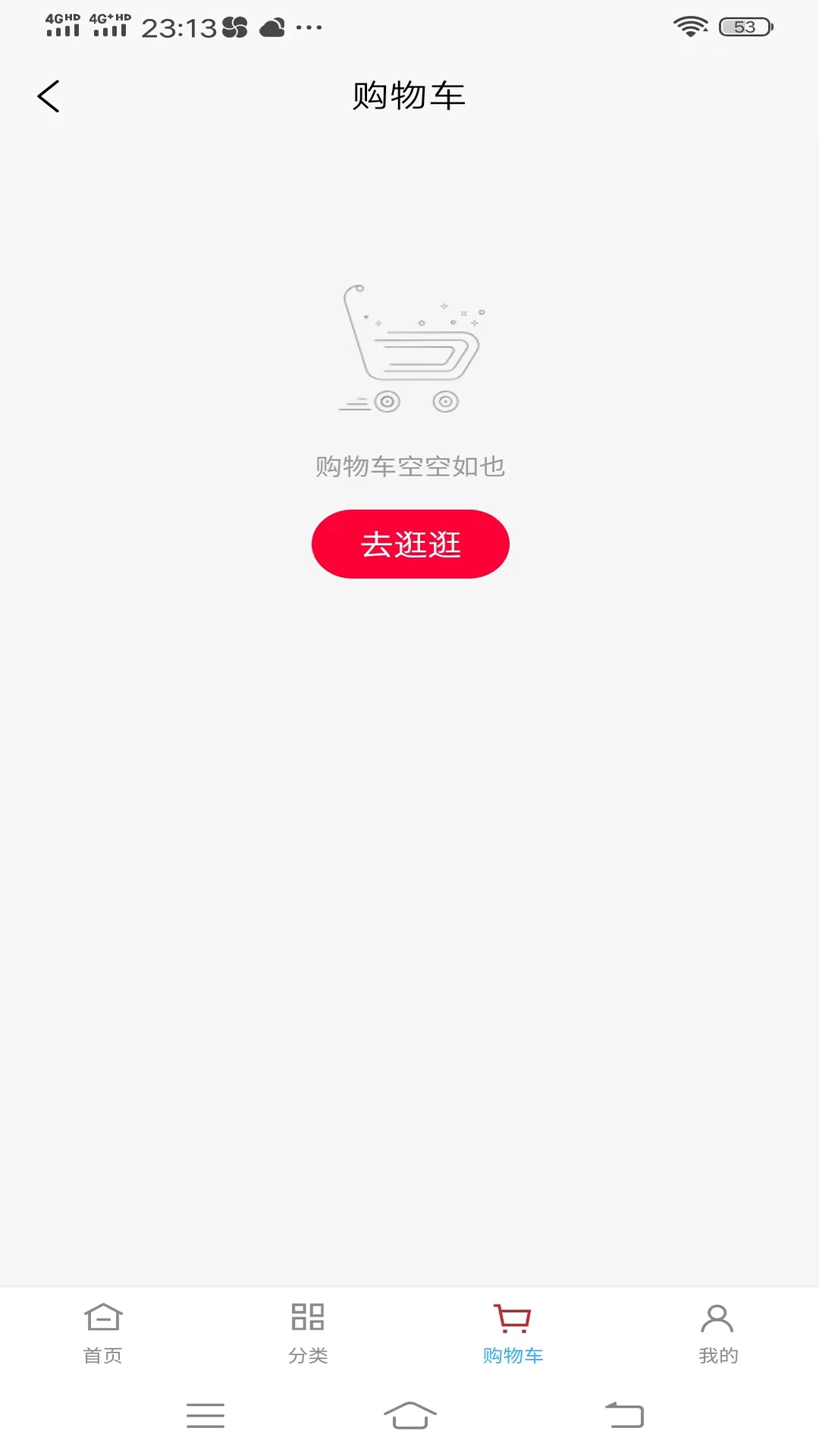 ��������ͨ6.6.6 �ŵ���������