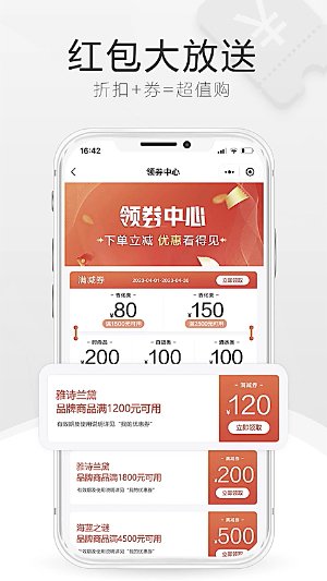 cdf���⺣��app�������°�v10.12.80 ��׿��