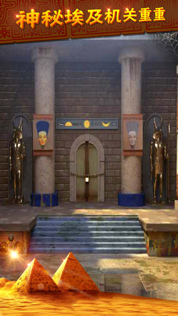 ��������11�ӳ����ؽ�����-����ʽ���� ��׿�� ��Ϸ����ͼ��
