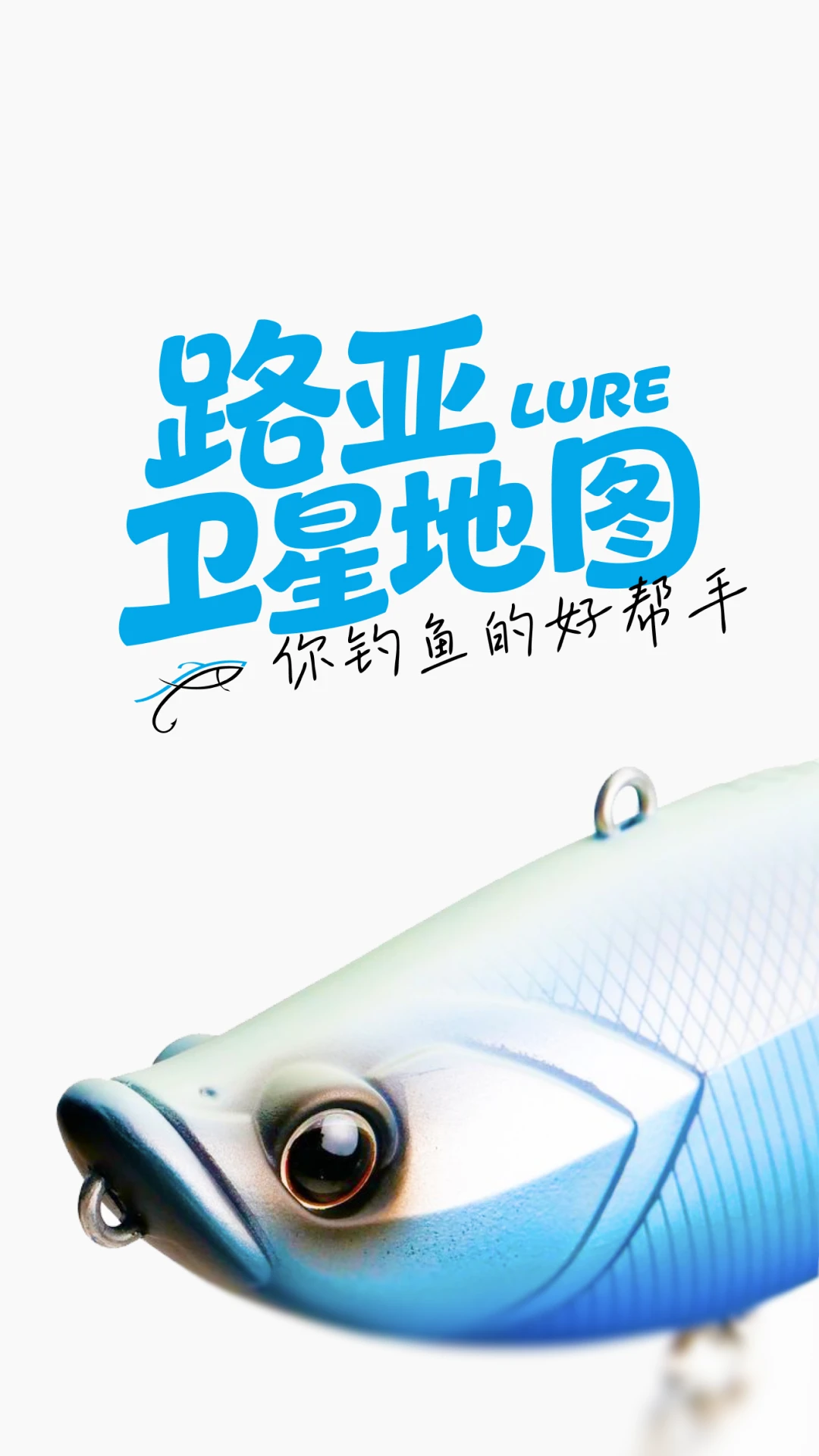 ·�����ǵ�ͼ1.2.5 ��������ͼ