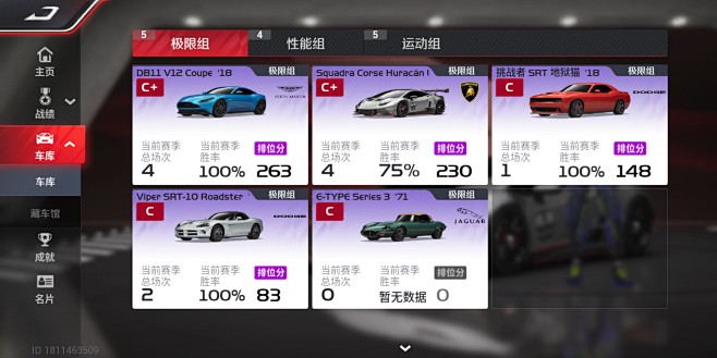 ��ͨ����Traffic Racer������������ �����ͼ �������
