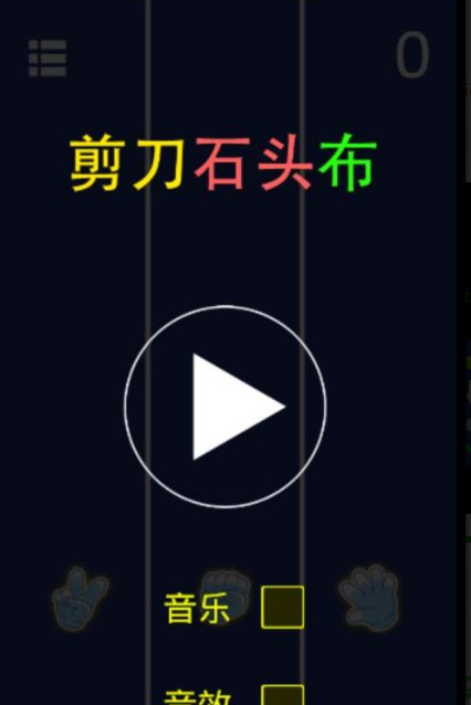 ��Ӧ������0.1.1 ���ݷ�Ӧѵ��