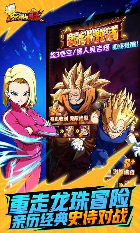 ��ҫ����ʿ1 ����ð������