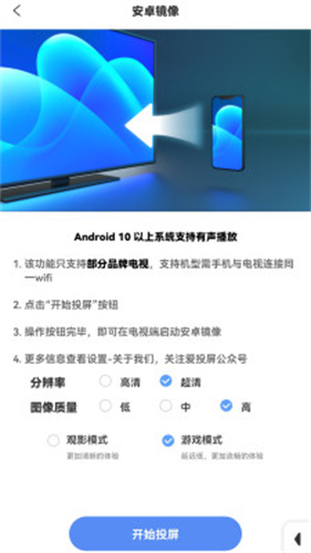 ��Ͷ��21.0.0 ��������Ͷ��