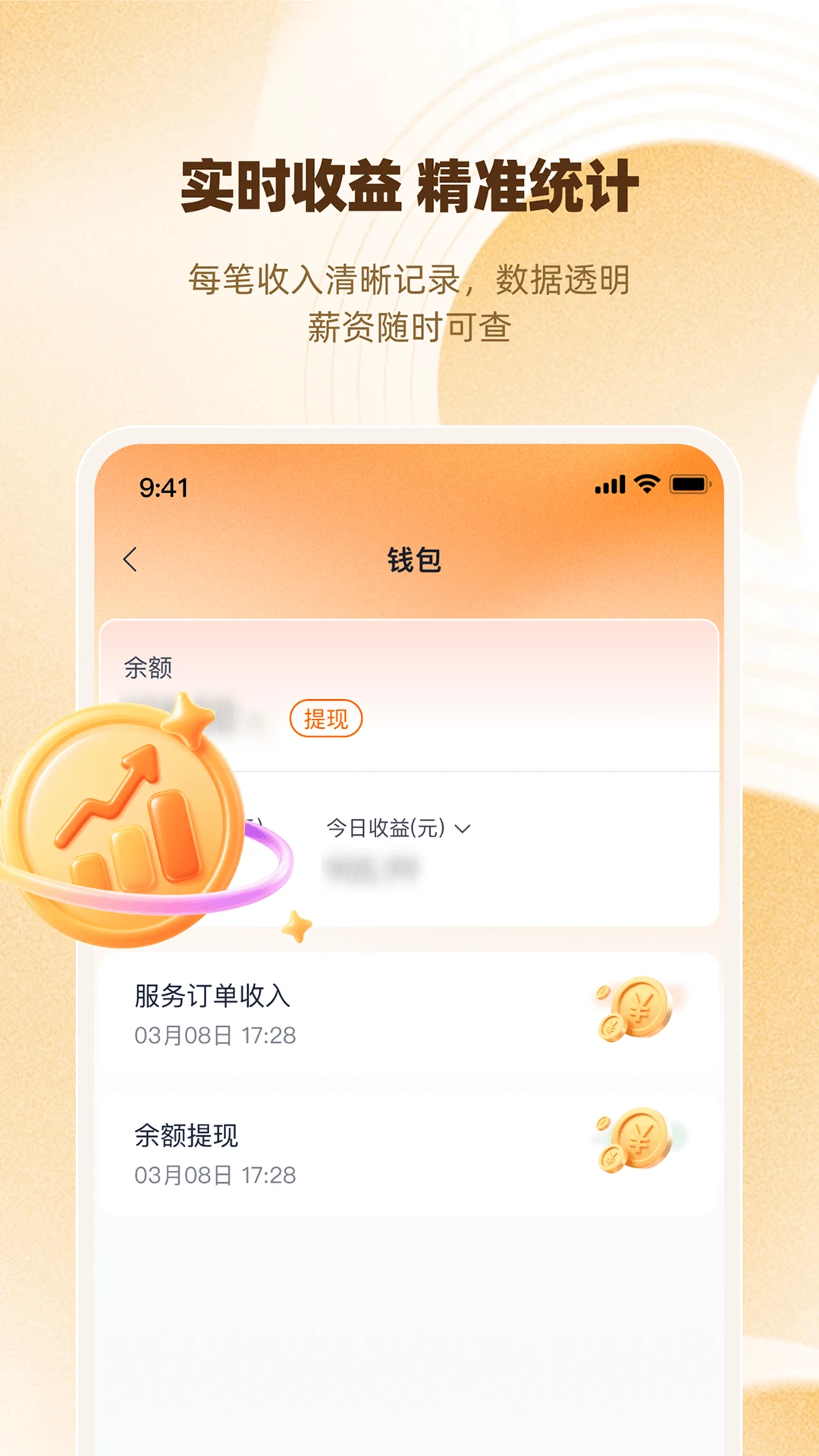 ���䱦1.0.2 ������������