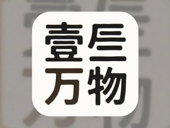 Ҽ������Ӣ����ô����ʵ������γ���ɫ����