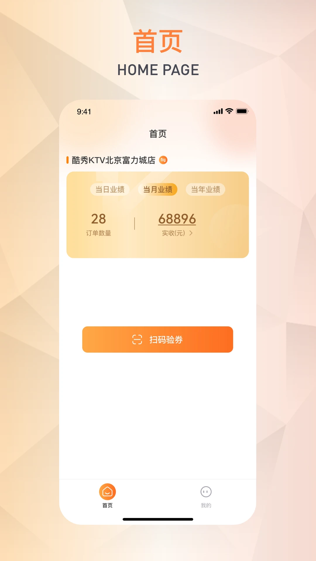 ����ܼ�1.0.6 �����������