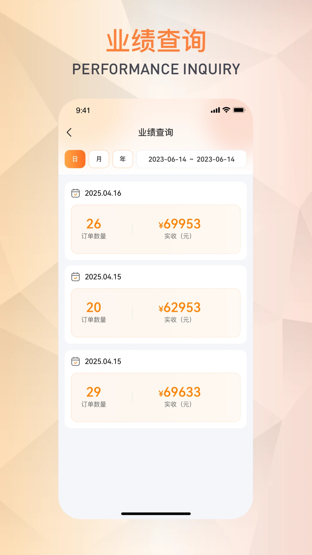 ����ܼ�1.0.6 �����������