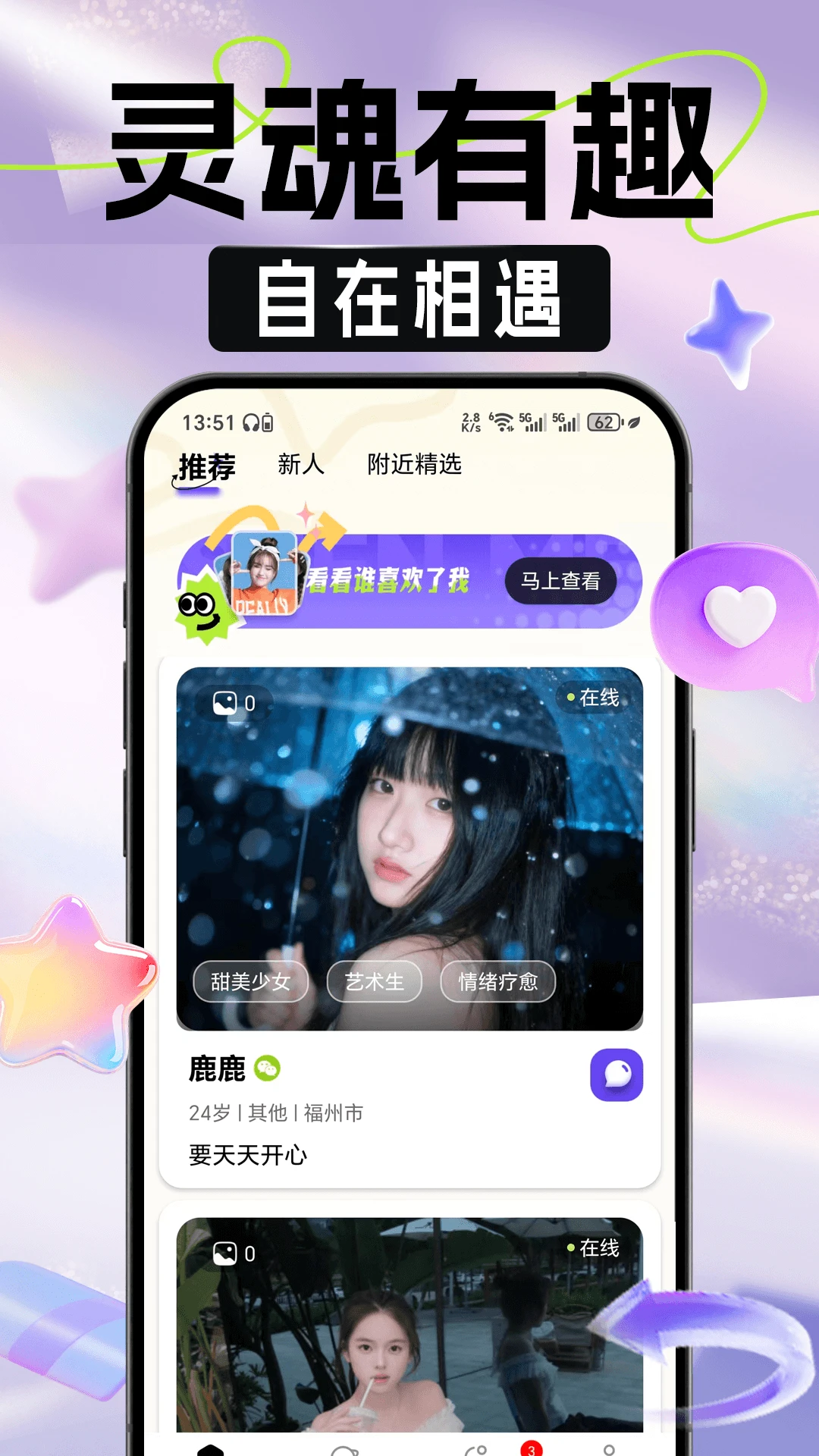 ��ʶ1.0.3 ����ʶ�𹤾�